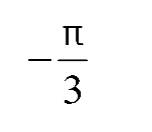 一弹簧振子沿x轴作简谐振动，当t=0时，振子处在x=-A/2（A为振幅）处且向x轴负方向运动，则它的初相是（ ）