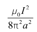 真空中一根无限长直细导线上载有电流I,某点距导线的垂直距离为a，则该点的磁能密度是（ ）。